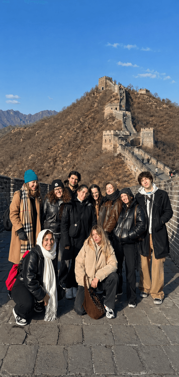 Cina 360, foto 1