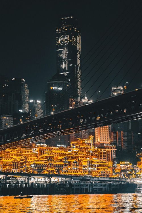 Hongyadong illuminato di notte a Chongqing