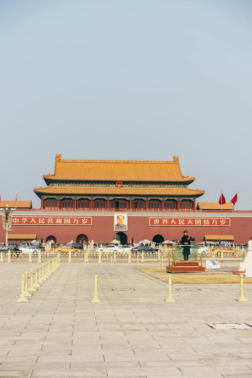 Cina 360, foto 3